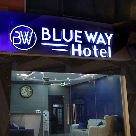 Ξενοδοχείο Blue Way Hotel - Bakirkoy Istanbul Street City Center & Malls Κωνσταντινούπολη